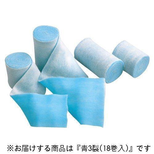 アルケア株式会社 オルテックス ギプス用包帯（10.0cm×4.5m)18巻入