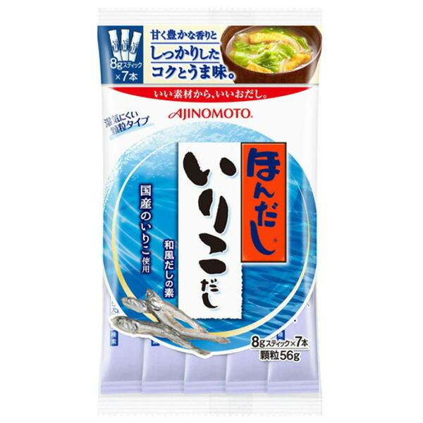 味の素 株式会社 「ほんだし(R) いりこだし」8gスティック7本入袋 56g×20個セット 【■■】｜drugpure