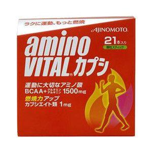 アミノバイタルカプシ105本 味の素株式会社 アミノバイタル カプシ(21本入) 【北海道・沖縄は別途