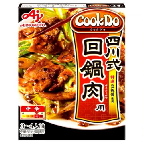味の素 株式会社 「Cook Do(R)」（中華合わせ調味料）四川式