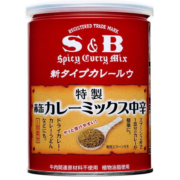 エスビー食品株式会社 赤缶　カレーミックス 200g×4個セット 【■■】｜drugpure