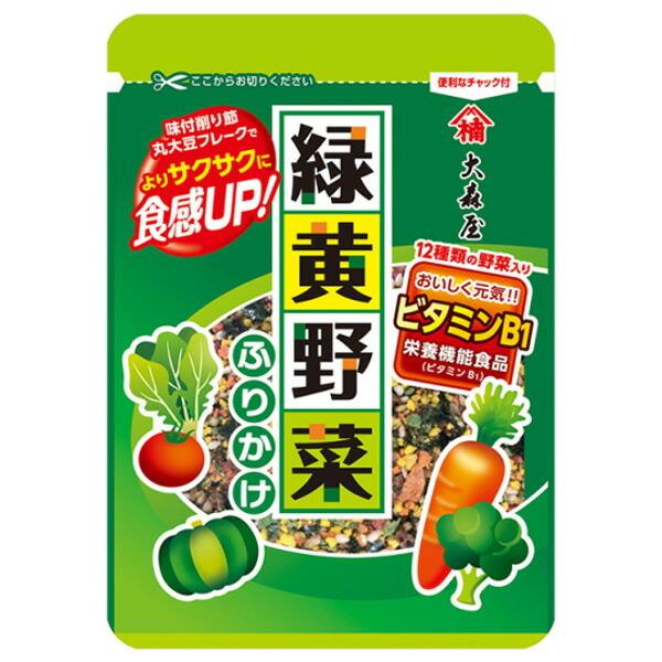 株式会社 大森屋 緑黄野菜ふりかけ中袋 23g×10個セット
