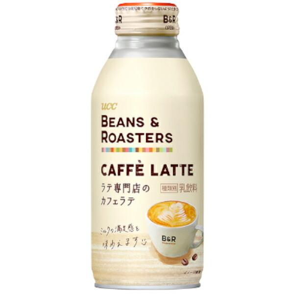 ＵＣＣ上島珈琲 株式会社 BEANS&ROASTERS CAFFE LATTE リキャップ缶375g×24本セット｜drugpure