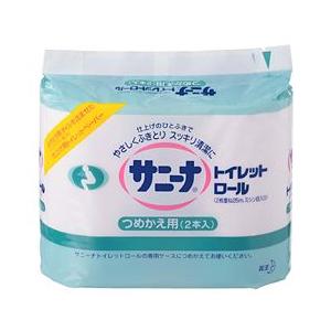 激安売値 サニーナトイレットロール 25m 2枚重ね 2本 24パック 24ならショッピング ランキングや口コミも豊富なネット通販 更にお得なpaypay残高も スマホアプリも充実で毎日どこからでも気になる商品をその場でお求めいただけます ダイエット