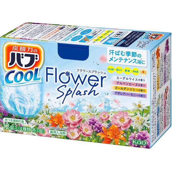 医薬部外品】【入浴剤サンプル付き】 花王 バブ クール フラワー