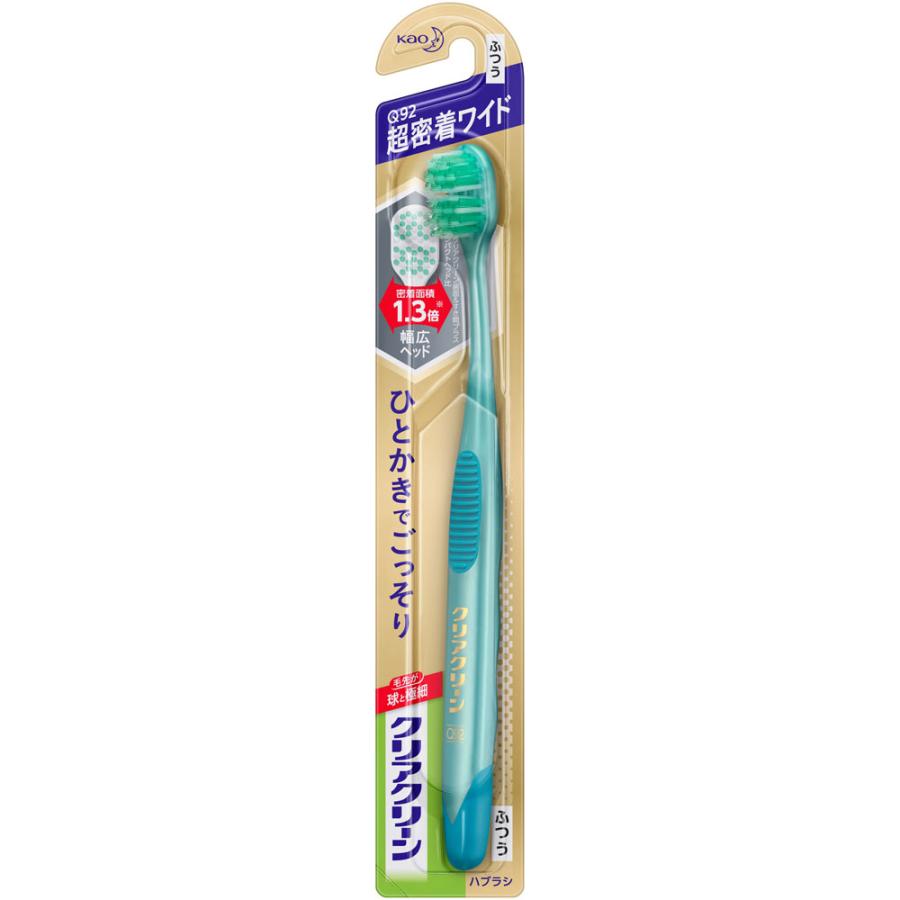 花王・歯ブラシ「毛先が球」11本（ほか+1本） 花王・歯ブラシ「毛先が球」11本（ほか+1本）楽天市場】花王 クリア