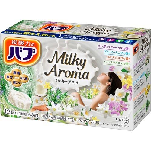 P/ 花王 バブ ミルキーアロマ 40g×12錠　20箱 計240錠 送料無料】花王株式会社 バブ ミルキーアロマ 40g×12錠(4種類×3錠)入
