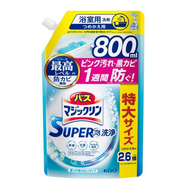 送料無料】花王株式会社 バスマジックリン SUPER泡洗浄 香りが