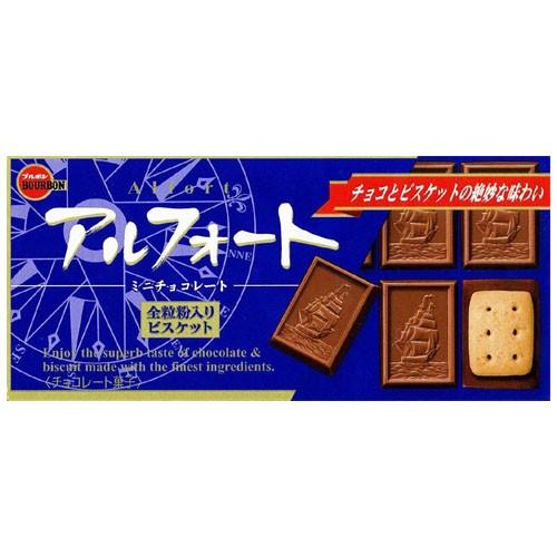 株式会社ブルボン アルフォートミニチョコレート(12個入)×10個セット