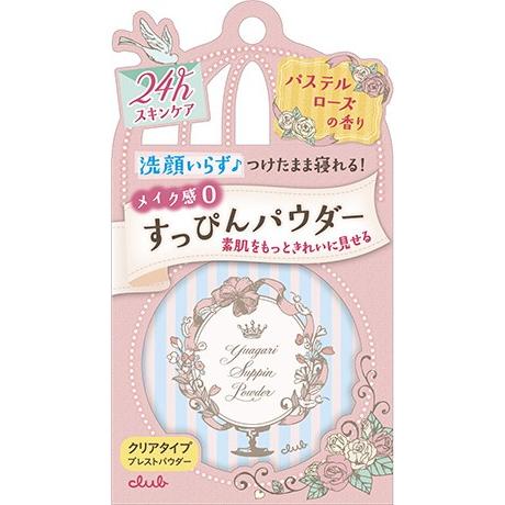 株式会社クラブコスメチックス すっぴんパウダー パステルローズの香り