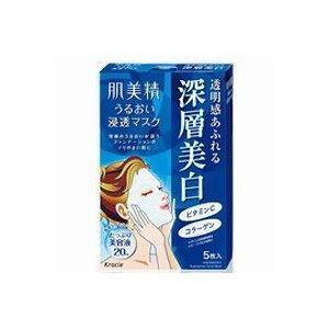 クラシエホームプロダクツ公司 kracie嘉娜宝肌美精 3D保湿面膜 水分