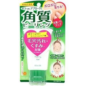株式会社伊勢半 『マジカル 角質ピーリングジェルN 62g』 【北海道