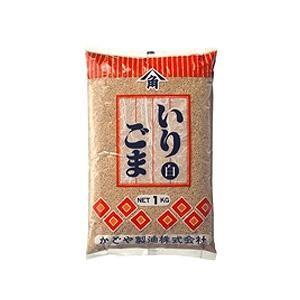いりごま(白) 1kg×12個入 かどや製油株式会社 いりごま(白)1kg×12個セット : ドラッグピュア