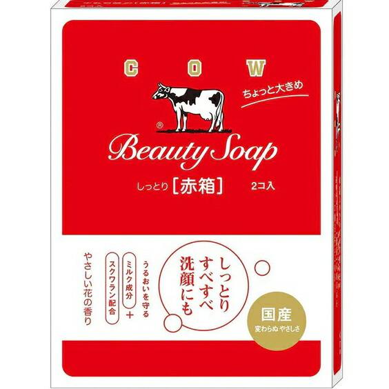 ☆】【送料無料】牛乳石鹸共進社株式会社 カウブランド 牛乳石鹸 赤箱