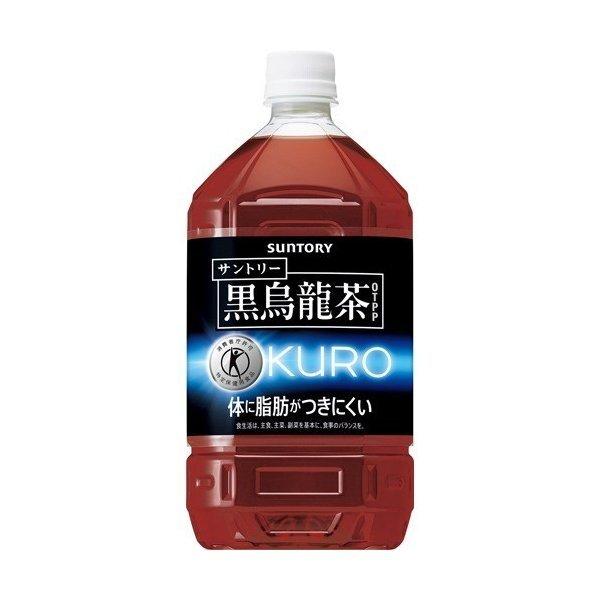 【送料無料】サントリーフーズ株式会社 黒烏龍茶 1.05L×12本入｜drugpure