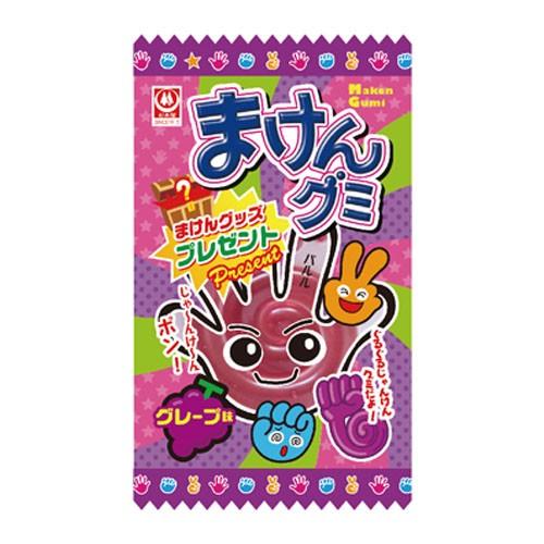 杉本屋製菓株式会社 まけんグミ グレープ味 15g 20個セット 親しみのあるかわいいキャラクター ドラッグピュアヤフー店 4901818155059 20in ドラッグピュア ヤフー店 通販 Yahoo ショッピング