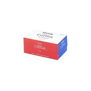 SHISEIDO（資生堂） ポイント8倍相当 プリペアシルク仕立てコットン 70