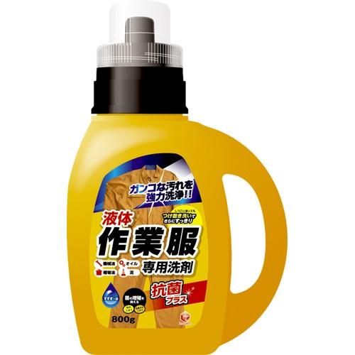 第一石鹸株式会社 ランドリークラブ 作業服専用液体洗剤 本体(800g