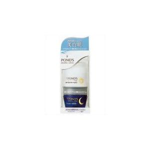 【新品未使用】ポンズ　ダブルホワイト5セット LUX（ラックス） ユニリーバ・ジャパン株式会社 POND'S（ポンズ