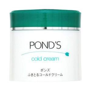 定形外郵便で送料無料でお届け】 POND'S（ポンズ） ポンズ ふきとる
