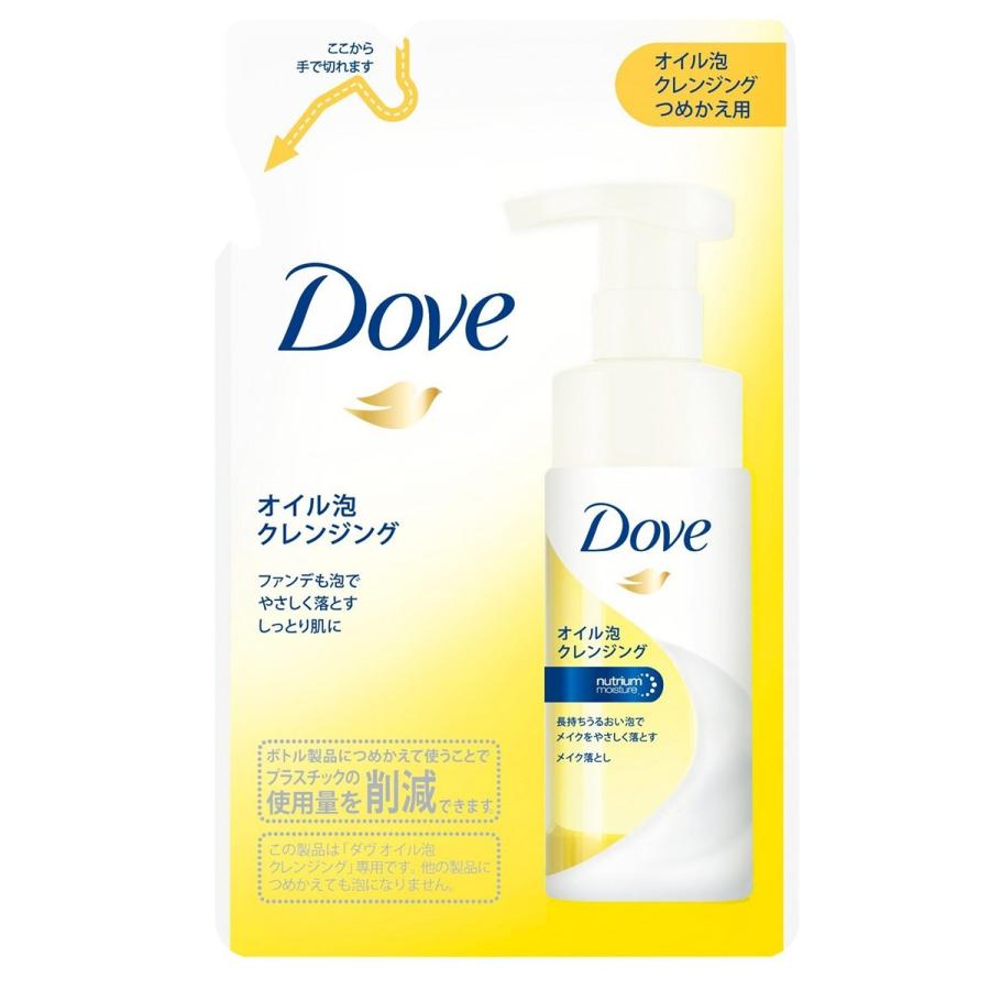 ユニリーバ・ジャパン Dove（ダヴ） オイル泡クレンジング[つめかえ用]130ml ＜ナチュラルなホワイトフローラルの香り＞ (キャンセル不可) 【CPT】｜drugpure