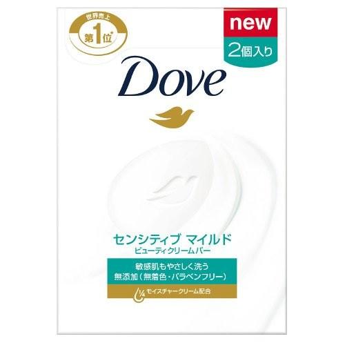 ユニリーバ・ジャパン Dove（ダヴ） ビューティクリームバー センシティブマイルド 95g×2個パック ＜固形石けん型の中性ボディソープ＞＜無香料・無着色＞｜drugpure