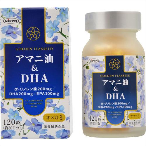 送料無料】日本製粉グループ 日本デイリーヘルス株式会社 アマニ油