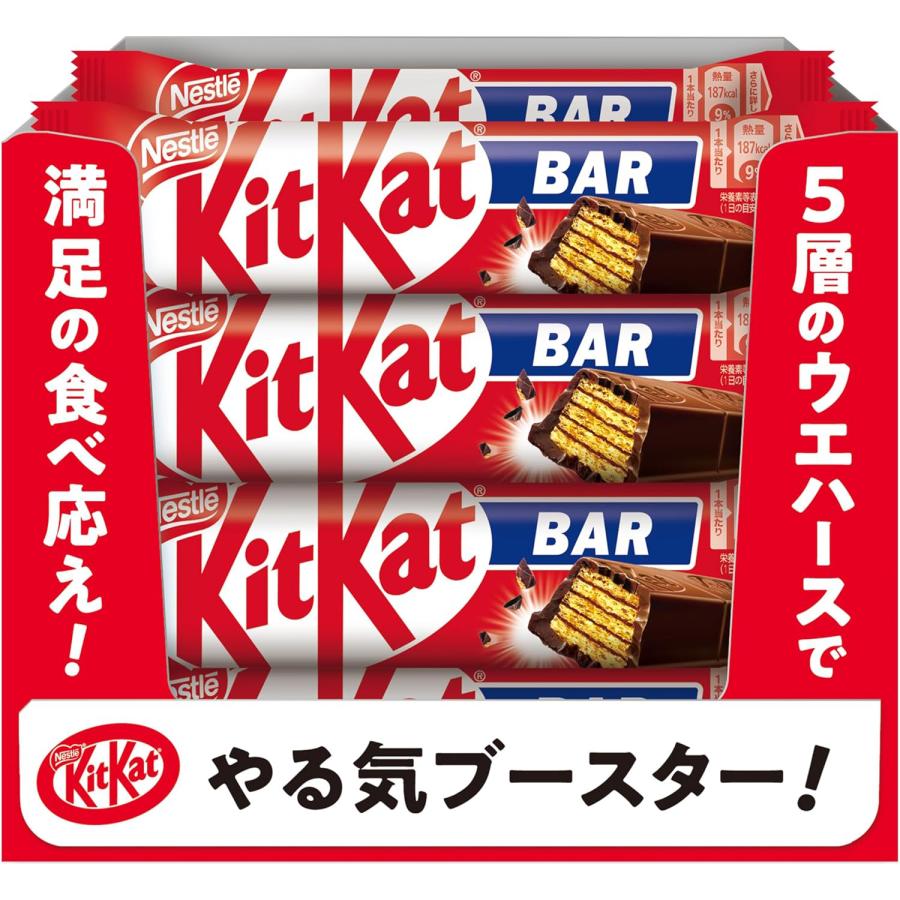 送料無料】ネスレ日本株式会社 キットカットバー 35g×12個セット