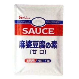 ハウス食品株式会社 麻婆豆腐の素（甘口） 1kg×6入 【北海道・沖縄は別途送料必要】