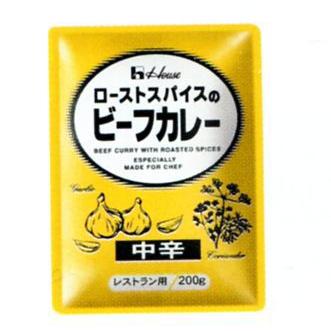 ハウス食品株式会社 ローストスパイスのビーフカレー（中辛） 200g×10