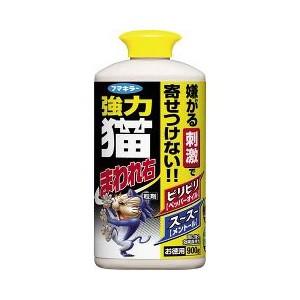 フマキラー株式会社 強力猫まわれ右粒剤 猫よけ粒タイプ(900g) 【北海道・沖縄は別途送料必要】｜drugpure