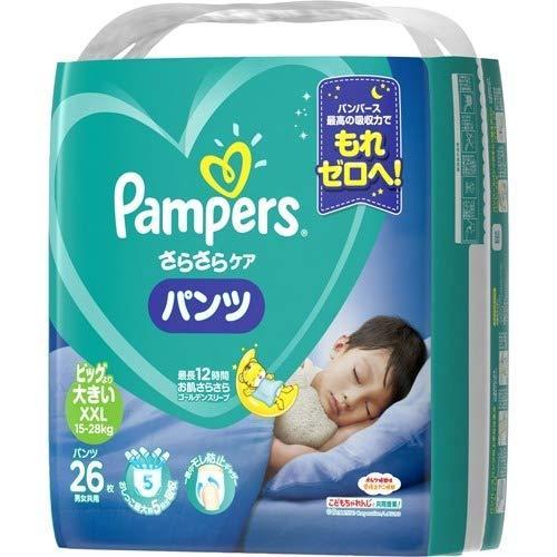 P＆G Japan パンパース おむつ さらさらケアパンツ ビッグより大きい