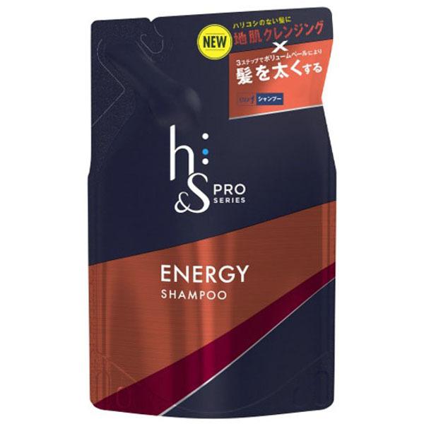 Ｐ＆Ｇ Japan h＆s プロシリーズ エナジー シャンプー 詰め替え 300ml【医薬部外品】｜drugpure