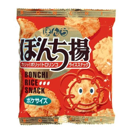 送料無料】ぼんち株式会社 ぼんち揚(27g)×20個セット ＜携帯に便利な
