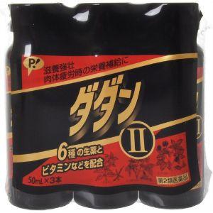 第2類医薬品】ピップ ダダンII 50ml×3本(1パック) 【北海道・沖縄は