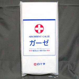 白十字株式会社 ガーゼ 10M(30cm×10m) 【北海道・沖縄は別途送料必要