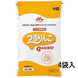 つるりんこ Quickly 2kg×4袋 賞味期限2027.04.02 クリニコ つるりんこQuickly(2kg) 2kg×4袋(4902720082723-1SZ) （発送