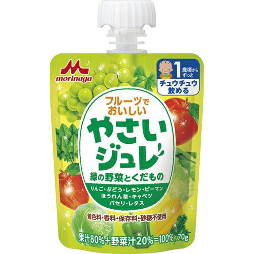 森永乳業株式会社 フルーツでおいしいやさいジュレ 緑の野菜とくだもの