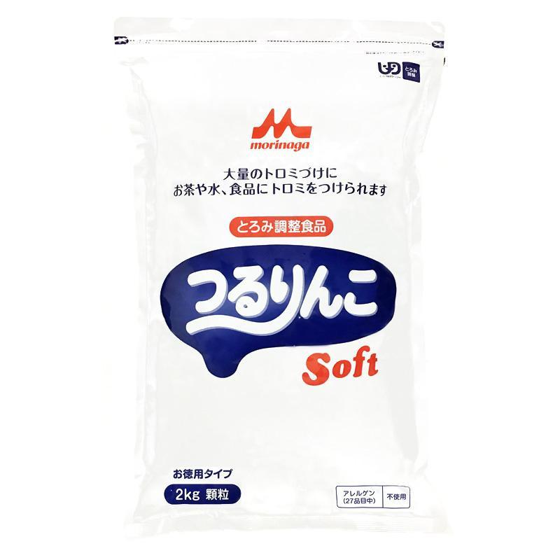 送料無料】株式会社クリニコ つるりんこSoft(ソフト) 2kg 【△B