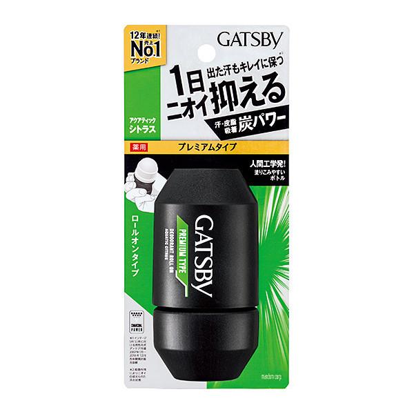 マンダム ギャツビー(GATSBY)プレミアムタイプデオドラントロールオン アクアティックシトラス　内容量60ml 【医薬部外品】｜drugpure