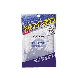 株式会社マンダム ギャツビー アイスデオドラントボディペーパー アイスシトラス 10枚入 【医薬部外品】【北海道・沖縄は別途送料必要】｜drugpure
