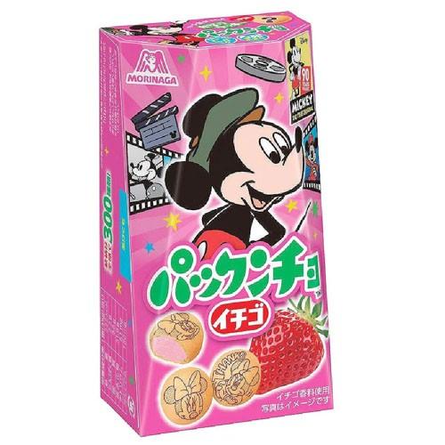 送料無料】森永製菓株式会社 パックンチョ＜イチゴ＞(45g)×10個セット