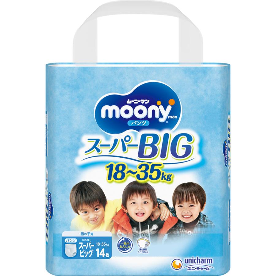 ポイント8倍相当 ユニ・チャーム株式会社 ムーニーマン スーパービッグ