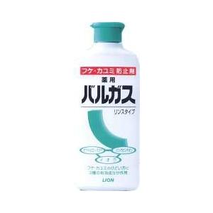 ライオン 薬用バルガス リンスタイプ 200ml 【医薬部外品】【■■】【北海道・沖縄は別途送料必要】【CPT】｜drugpure