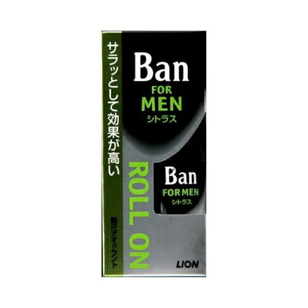 送料無料】 ライオン株式会社 Ban（バン）FOR MEN 男性用ロールオン