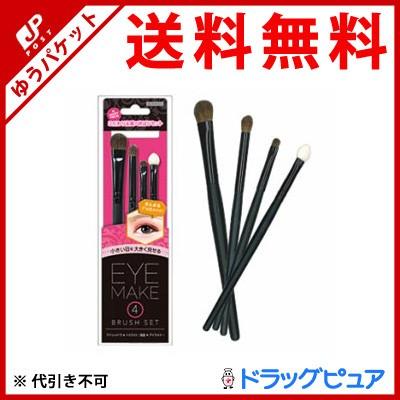 メール便で送料無料 ※定形外発送の場合あり】 株式会社ラッキー