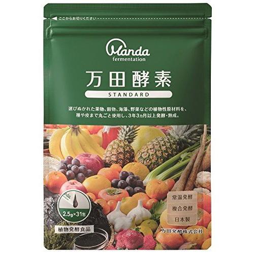 万田発酵株式会社 万田酵素 STANDARD(スタンダード) 分包 77.5g (2.5g