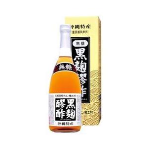 ポイント8倍相当 ◆送料無料◆天然醸造・沖縄特産 無糖なのにまろやか 黒麹醪酢（無糖）3本セット