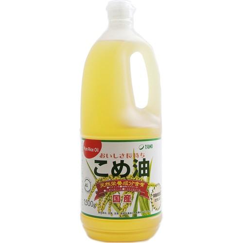築野食品工業 こめ油 1500g×10本セット＜栄養機能食品＞
