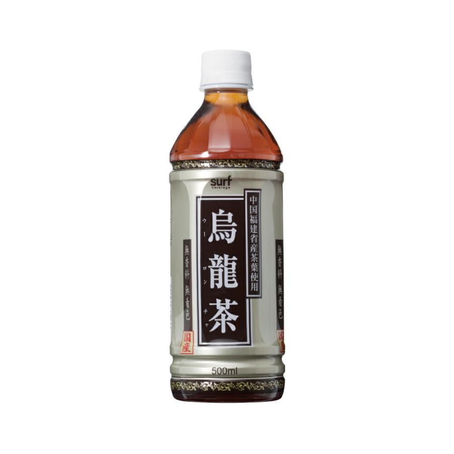 国分株式会社 烏龍茶500ml×48本＜surf＞ ＜中国福建省産茶葉を2種類